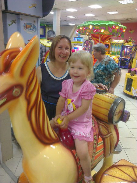 Ивлева Елена