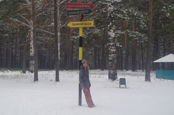 Наталья Комарова