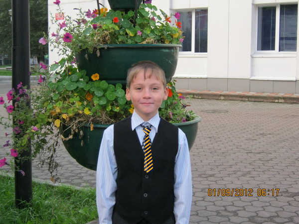 Андрей Гришин