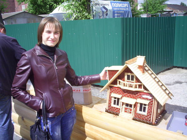 Людмила Рудакова