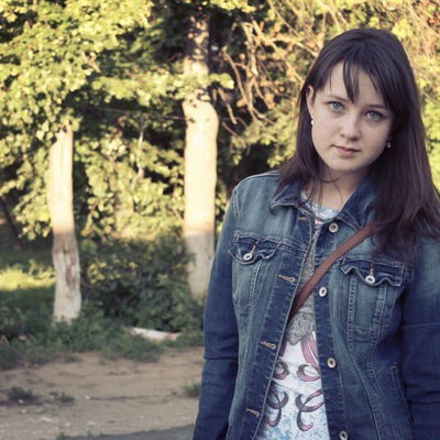 Арина Доронина