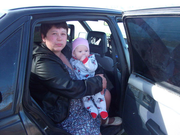 ***любимая*** ***счастливая***