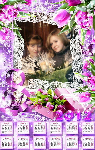 Наталья Перминова