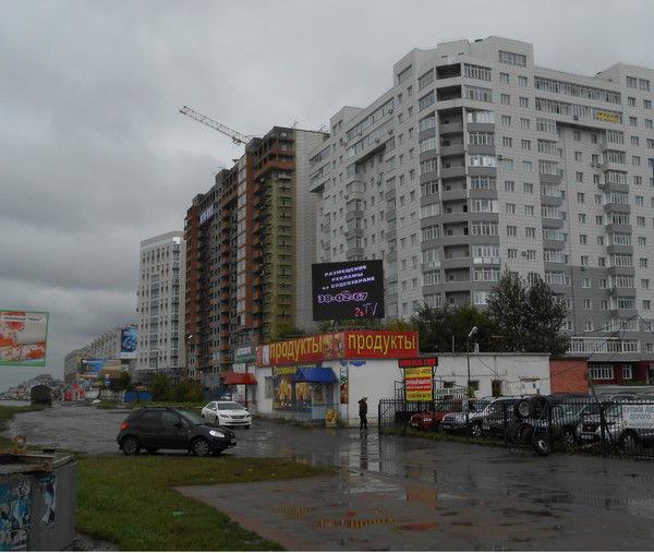 Лариса Первых