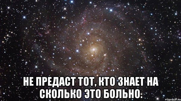 Виталий Скрябин