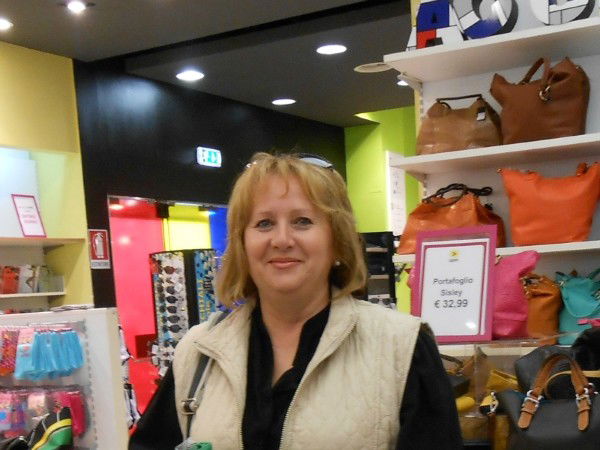 Катерина Томина