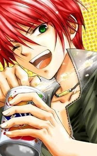 Адриан Другак