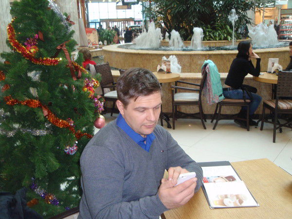 Павел Куркачев