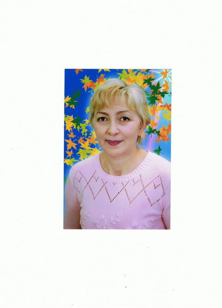 Нечаева Татьяна