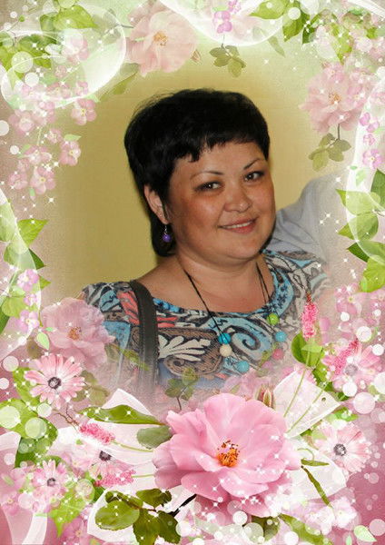 Гульнара Ильбактина