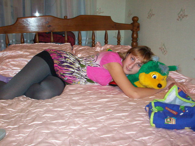 Екатерина ...