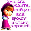 Эльвира Эльвирочка