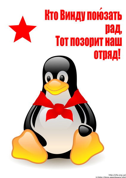 Сергей Власенко