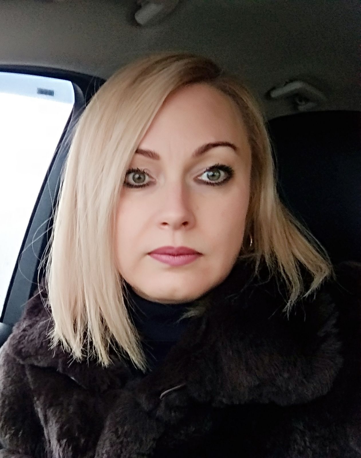 Светлана Пономарева