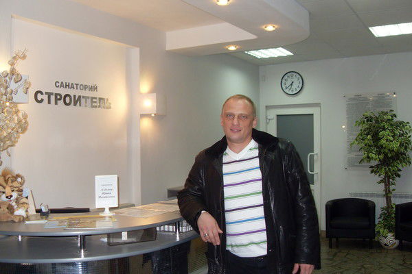 Олег Хромин