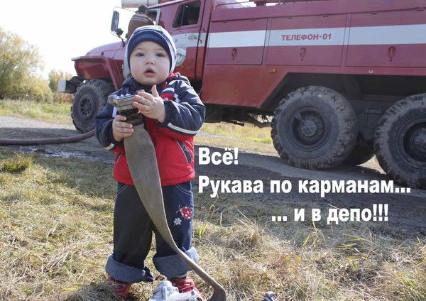 Пресс-Центр 1