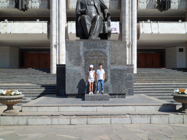 Раулина Махмуткызы