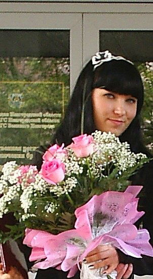 Анастасия Работа-Онлайн