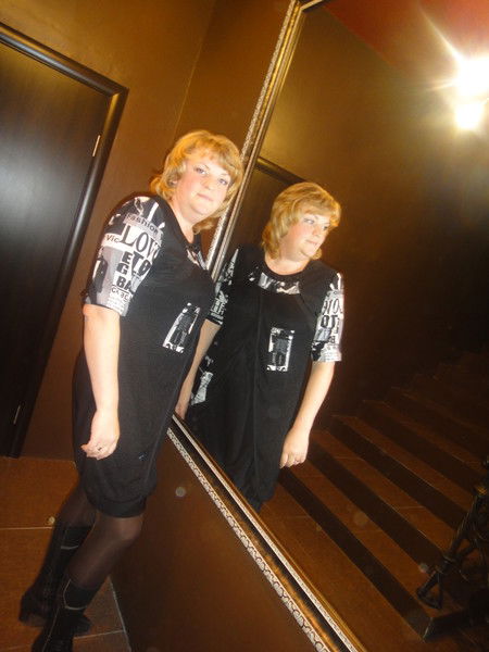 Ирина Усманова