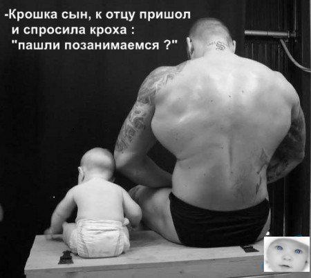 Борис Ворвуль