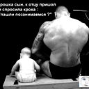 Борис Ворвуль