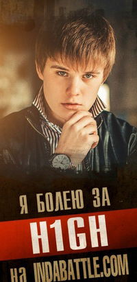 Алина Долинян