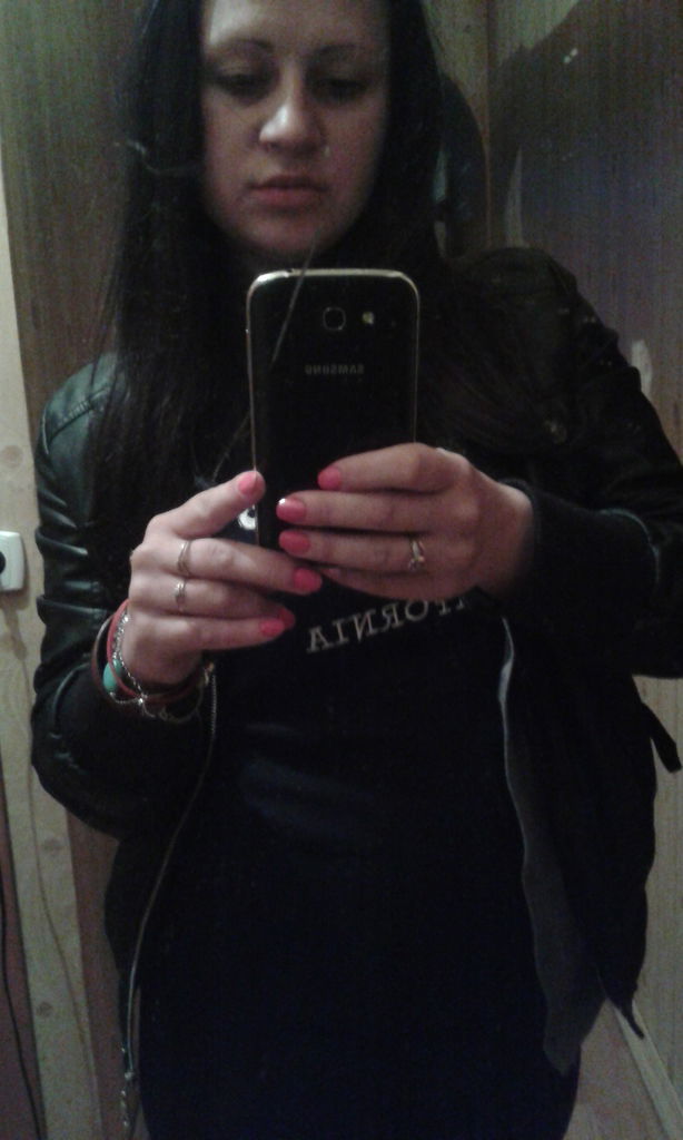 Александра Главнова