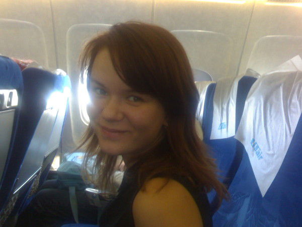 Ольга Ходырева