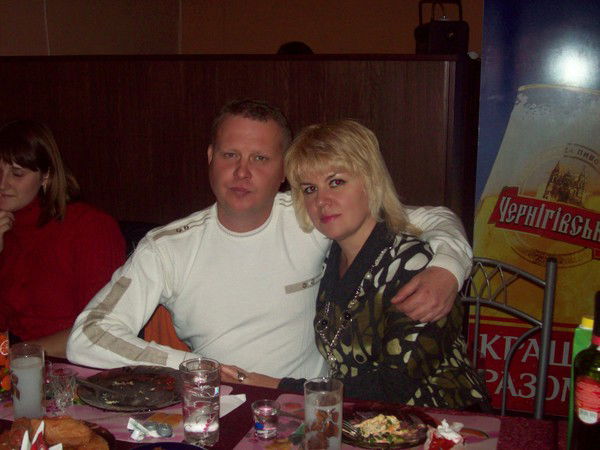 Сергей Холоша