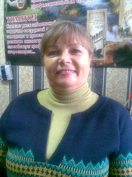 Галина Петрова