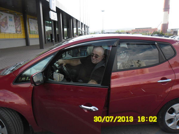 Богдан Трендовацкий