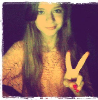 Алсу Касимова