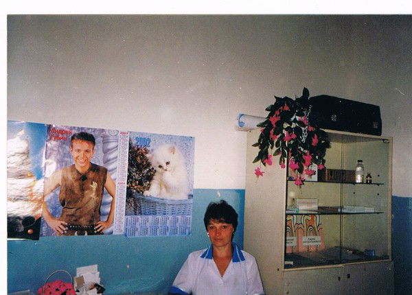 Елена Косенко