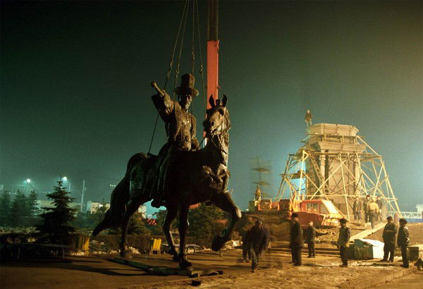 Арман Турсынгалиев