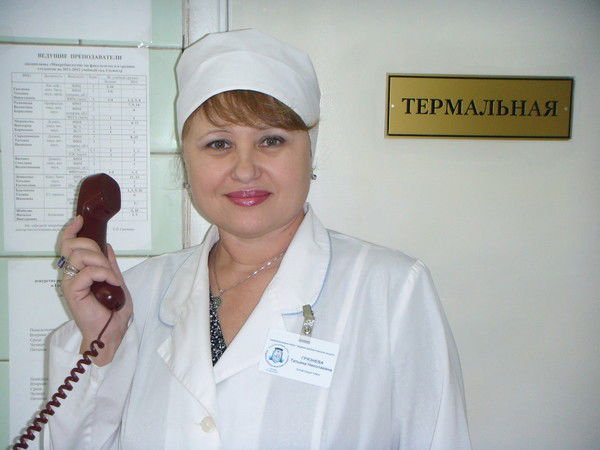 Татьяна Грязнева