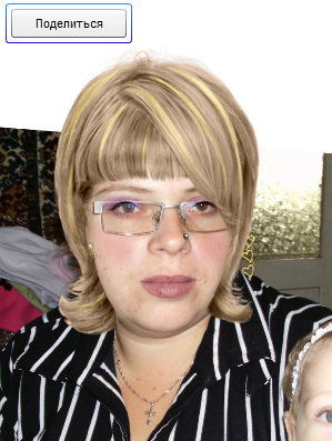 Вика Мосийко