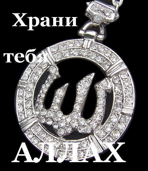 Сайра Дуйшонбекова