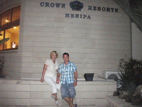 Владимир Юферов