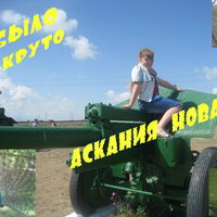 Юлия Петухова