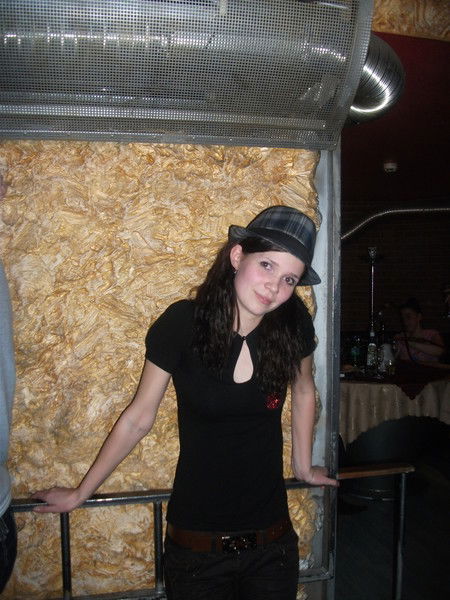 Евгения Серая