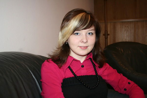 Юлия Шулепова