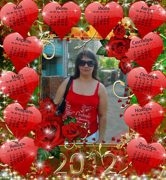 Лариса Нагомир