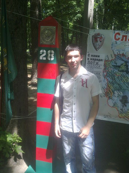 Сергей Руденко