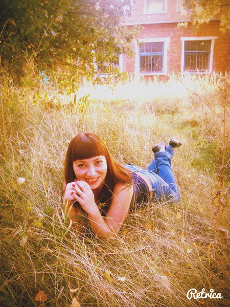 Надежда Осипова