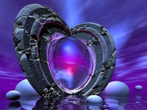 Тигровое Сердце