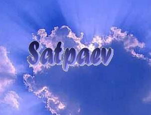 Marat&gulnar Saginbaevy