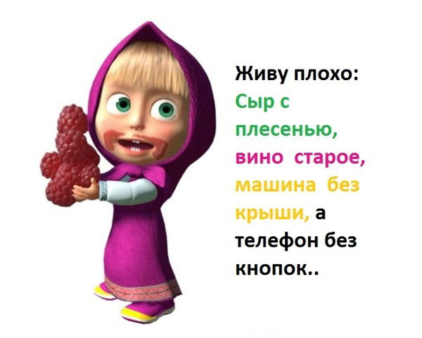 Альбина Захарова