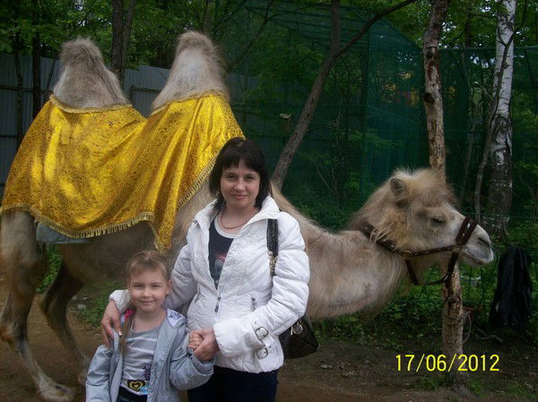 Ольга Бойко