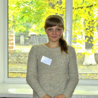 Алина Павлова