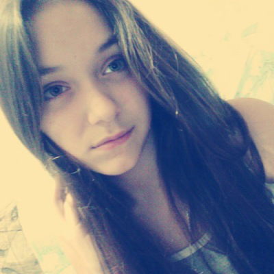 Юлия Крамарчук